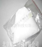 高質(zhì)量三氯異氰尿酸、高效殺菌劑,國(guó)際知名品牌。[供應(yīng)]_水處理化學(xué)品_世界工廠(chǎng)網(wǎng)中國(guó)產(chǎn)品信息庫(kù)