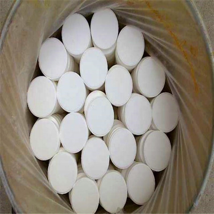 強(qiáng)氯精三氯異氰尿酸氯殺靈蝦蟹魚(yú)池塘消毒粉除臭改底水產(chǎn)養(yǎng)殖