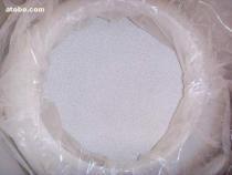 【歐亞化工 三氯異氰尿酸(TCCA)】,價(jià)格,報(bào)價(jià),種類(lèi)、品牌,廠(chǎng)家,供應(yīng)商,鄄城歐亞化工 - 產(chǎn)品庫(kù) - 阿土伯交易網(wǎng)